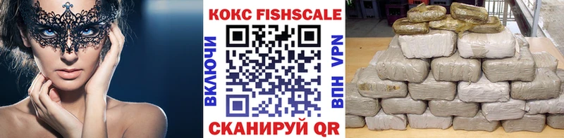 КОКАИН VHQ  OMG онион  Чекалин 