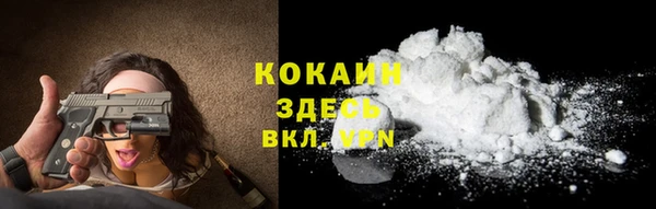 не бодяженный Белоозёрский