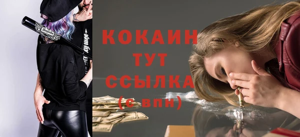 не бодяженный Белоозёрский