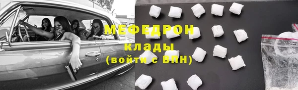 не бодяженный Белоозёрский