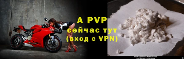 не бодяженный Белоозёрский
