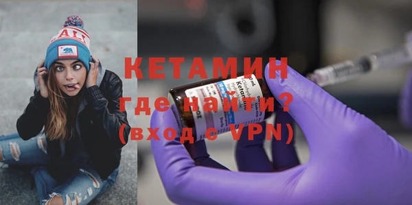 соль ск Остров