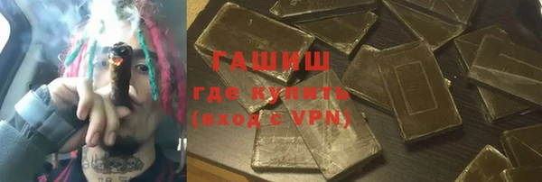 не бодяженный Белоозёрский