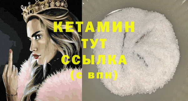 круглые Пестово