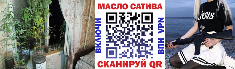 Дистиллят ТГК вейп с тгк  Чекалин 